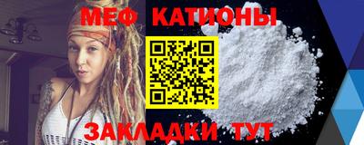 гашишное масло Моздок