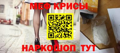 кокаин перу Можга