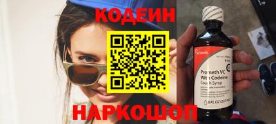 тгк Нарткала