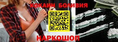 гашишное масло Моздок