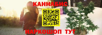 кокаин перу Можга