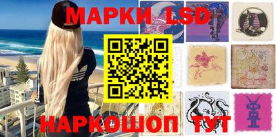 гашишное масло Моздок