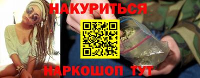 мефедрон VHQ Можайск