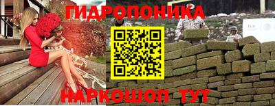 тгк Нарткала