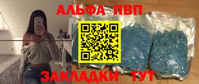 тгк Нарткала