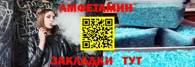 кокаин перу Можга