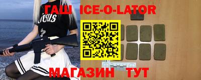 тгк Нарткала
