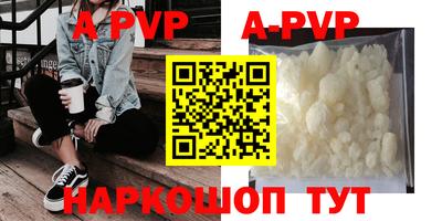 тгк Нарткала