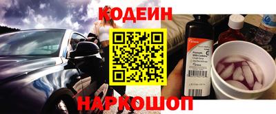 тгк Нарткала