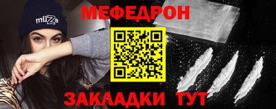 тгк Нарткала